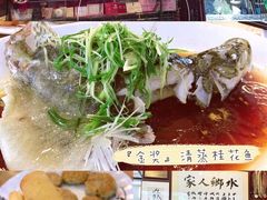 -水乡人家私房菜(逢简店)