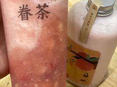-眷茶(大卫城10楼店)