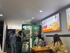 -老袁炒年糕(富豪路店)