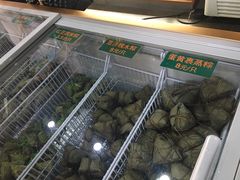 -欢姐伦教糕(北海大道北店)