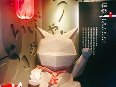 -石葵(锦业时代店)