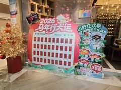 -亚马逊蒸汽活海鲜自助(LCM置汇旭辉广场店)
