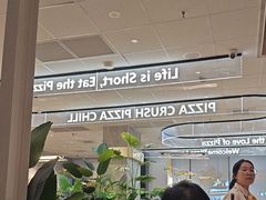 -必胜客(浦上万达店)