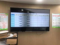 -新航道雅思托福·留学·考研培训(人民广场校区)