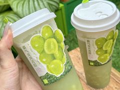 -奈雪的茶(优特汇店)