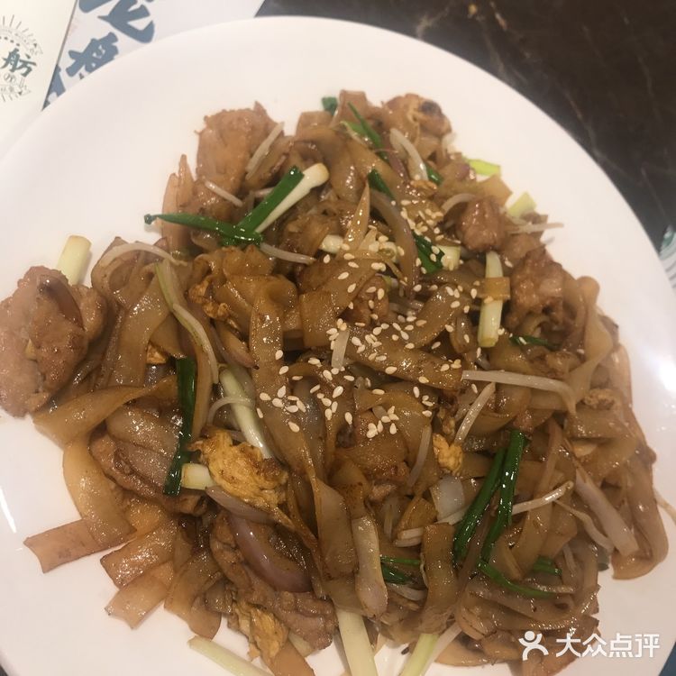 【武汉美食攻略】粤式晚茶