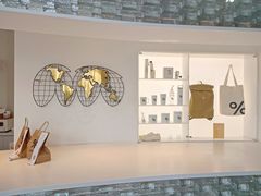 -% Arabica阿拉比卡咖啡(罗湖万象城店)