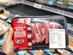 -ALDI奥乐齐超市(凯德虹口店)