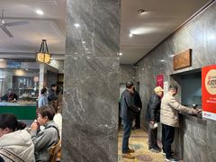 -清真马杰山牛肉汤馆