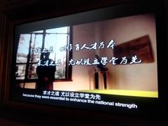 -马相伯故居