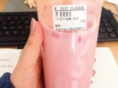 -CoCo都可(健翔桥店)