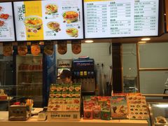 -苏氏牛肉面(丰北桥店)