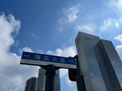 -在海一方公园