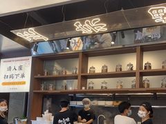 -小螺大作·螺蛳粉火锅(林和西店)