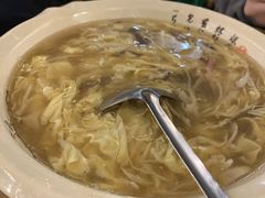 酸辣汤-陈傻子餐厅(世纪都会店)