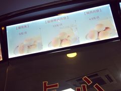 -王宝和酒家(黄浦店)
