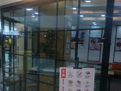 门面-姑娘手肉夹馍·凉皮·粉面(邗江万达店)