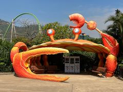 -珠海长隆海洋王国
