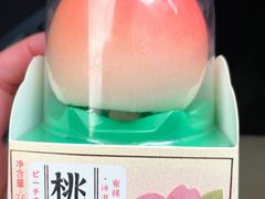 -阳光小玛特便利店(华府天地购物中心店)