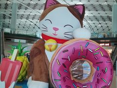 -香港国际机场