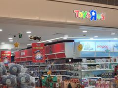 -TOYSRUS玩具反斗城(深圳万象城店)