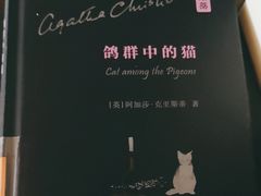 -天津市南开区图书馆