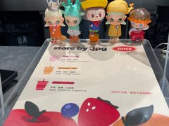 -JPG canteen(广州东山口店)