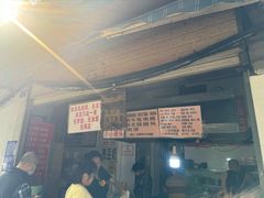 -蓉城西二道无名冒菜(西二道街店)