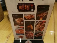 -聚点串吧·北京烧烤(朝北店)