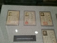 -上海公安博物馆