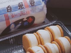 奶酪饼干-甜嘟嘟烘焙坊(舒城路店)