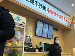 -犟骨头排骨饭•大骨面(弘阳广场店)