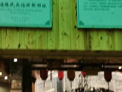 -禄源公·老莞诚饭店
