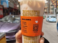 -放哈·甜醅子奶茶创造者(正宁路店)