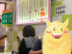 -何氏筠连水粉(明伦堂店)