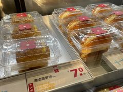 -红花点心局(护国寺店)