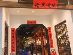 -春天里餐厅(西田城店)