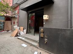 -亳州博物馆