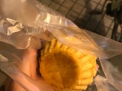 -嘉乐蛋挞王(文明分店)