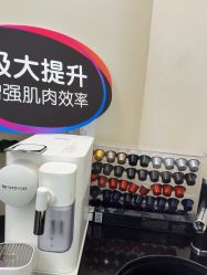-Fundi张玉珊修身堂·indiba·BTL科技瘦身