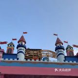 放电好去处 || 云里梦想乐园