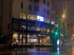 -德兴馆(广东路总店)