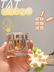 -雅曼妮spa美容养生