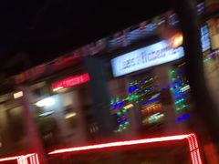 -荣祥广场