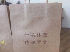 -蟹家大院(保利时光里店)