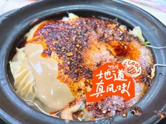 -蜀王砂锅总店