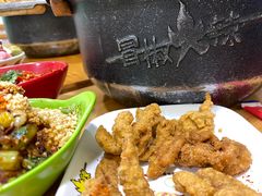 -冒椒火辣(奎星楼街店)