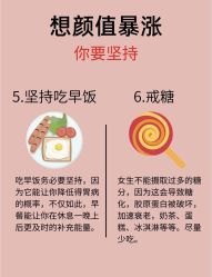 -AURAS璈然科技护肤中心