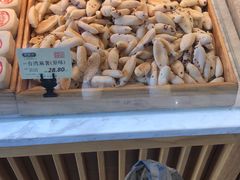 -泸溪河桃酥(江宁太阳城店)