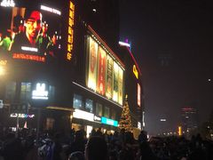 -炭亲干锅·虾蟹蛙(奥体天虹店)